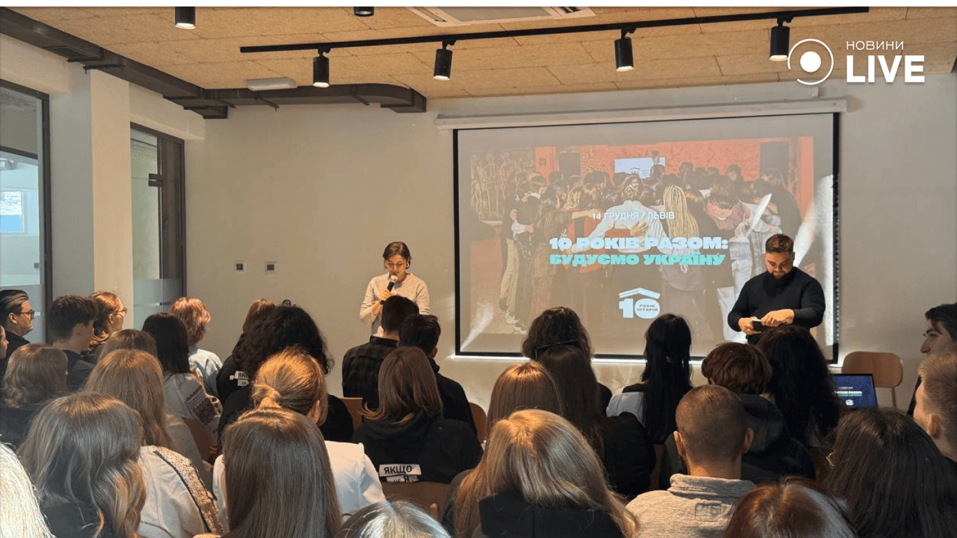 Десятилетие БУР