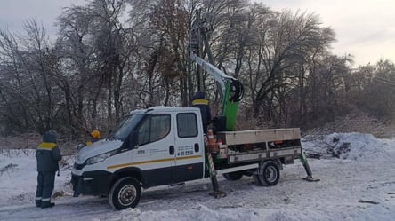 В Україні вводять аварійні відключення електроенергії - 285x160