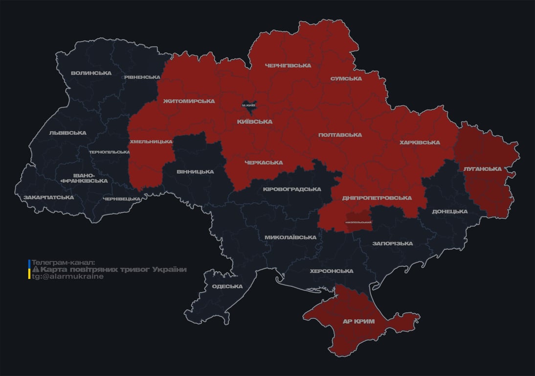 Повітряна тривога в Україні 16 грудня