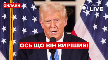 У Трампа готовят заявление о миротворцах, — эфир Вечір.LIVE - 285x160