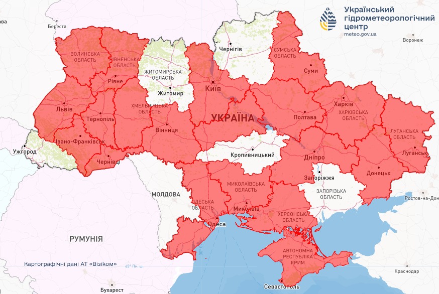 пожежна небезпека в Україні 14 травня