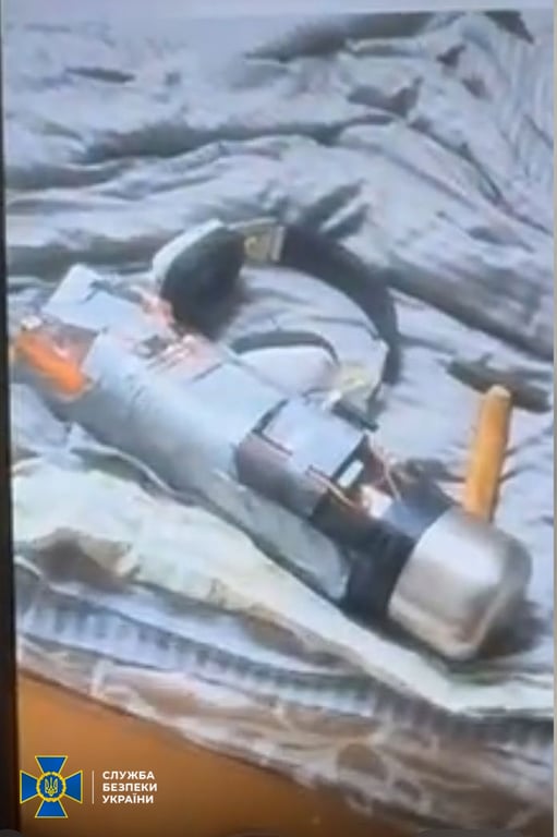 Вибухівка замаскована під термос