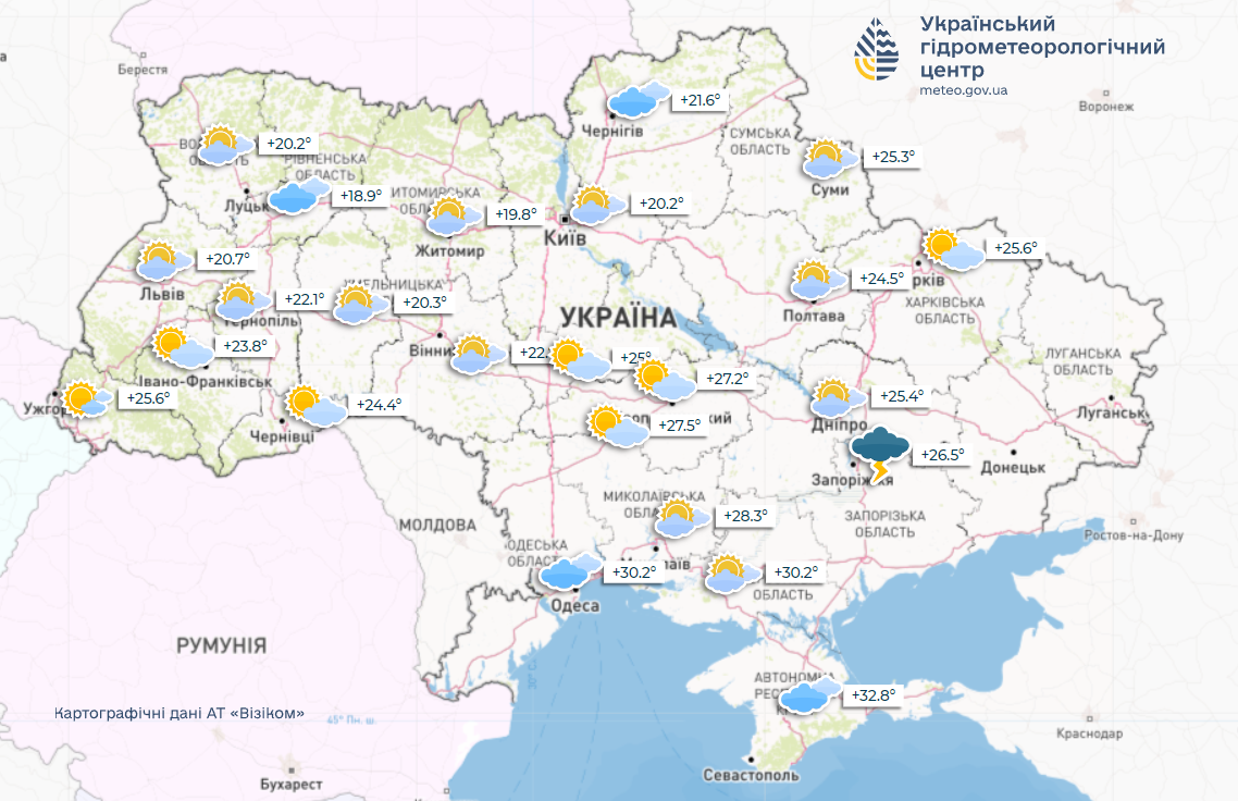 погода 25 червня