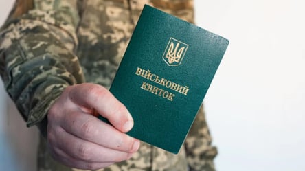В Україні діють нові штрафи за порушення правил військового обліку - 290x160