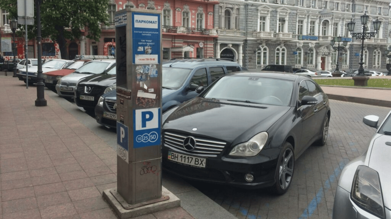 Парковщики недоперечислили в бюджет Одессы почти 3 миллиона гривен — результаты проверки