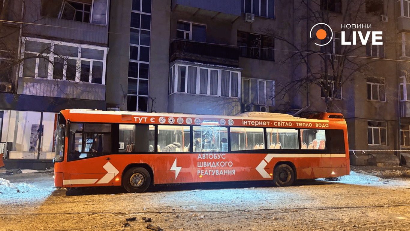 Удар Росії по Харкову 2 січня