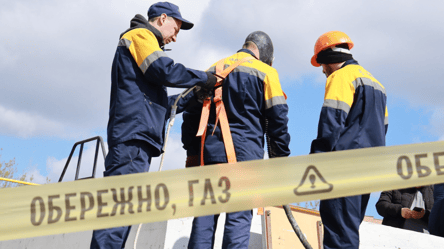 Частина Харкова та області залишаться без газу: адреси - 290x166