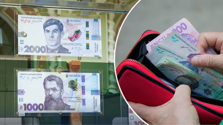Нужна ли Украине банкнота номиналом 2000 гривен: эксперт дал неожиданную оценку - 285x160