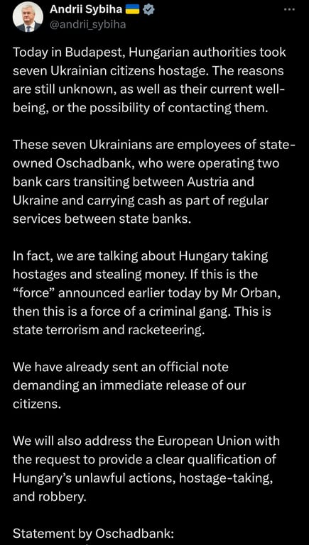 Венгерские власти удерживают в заложниках семерых сотрудников Ощадбанка