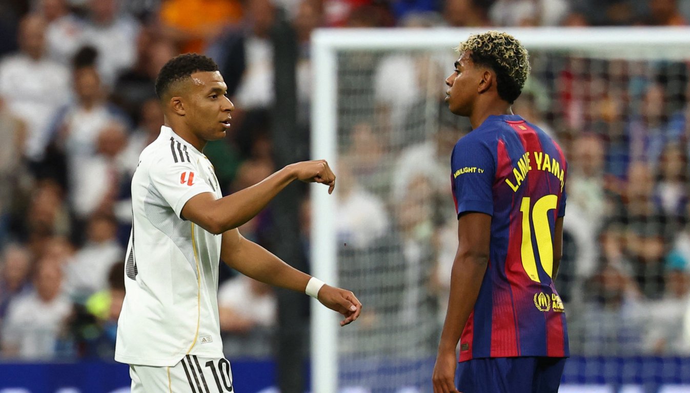 Ламин Ямаль