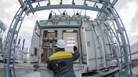 В Міненерго закликали українців економити електроспоживання - 285x160