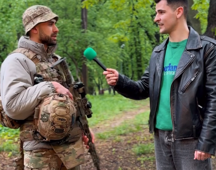 Азовец форма