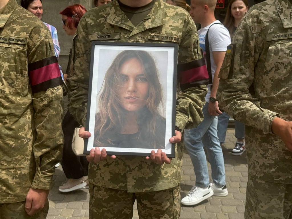 Чека похорон