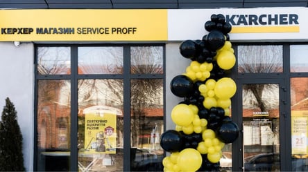 Обстрел полностью уничтожил склад Kärcher: что будет с поставками - 285x160