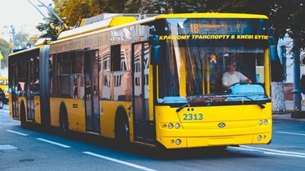 Через День Независимости в Киеве усложнено движение: как курсируют автобусы и троллейбусы - 285x160