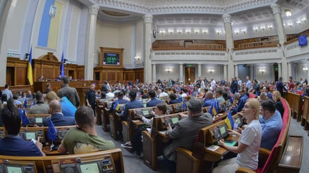 Деньги из политических партий для ВСУ — в Раде появился новый законопроект - 285x160