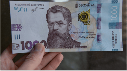 Зимова тисяча 2025 — чи можна витратити на мобільний зв’язок - 285x160