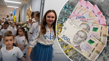 Вчитель початкових класів: скільки мінімально заробить у квітні 2026 року - 290x166