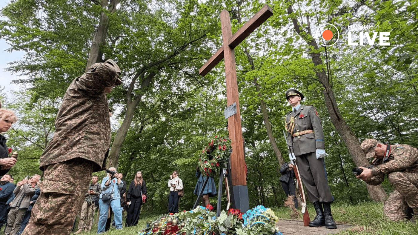 День пам'яті та перемоги над нацизмом Львів