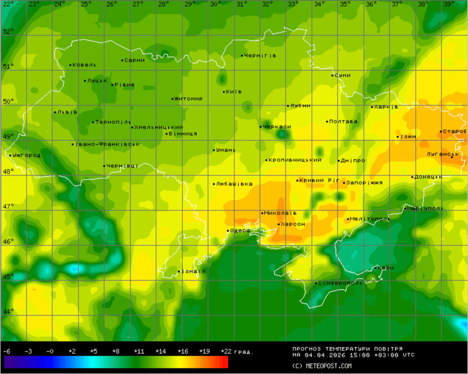 Прогноз погоди в Україні на 4 квітня
