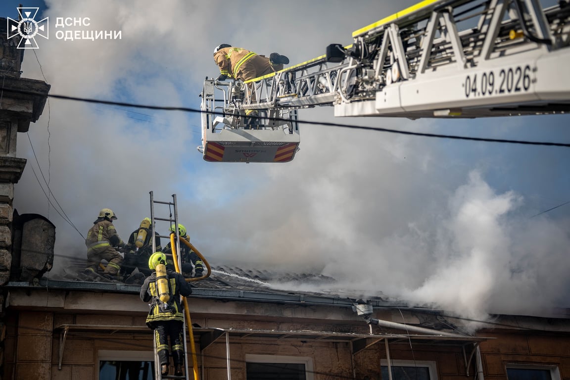 Пожежа в центрі Одеси 