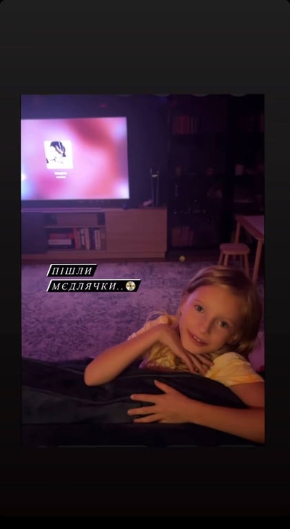 Дочь Елены Кравец