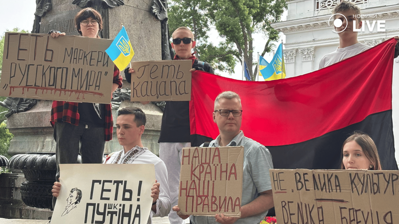 Одеса без Пушкіна — містяни вийшли до пам'ятника, стався скандал - фото 10