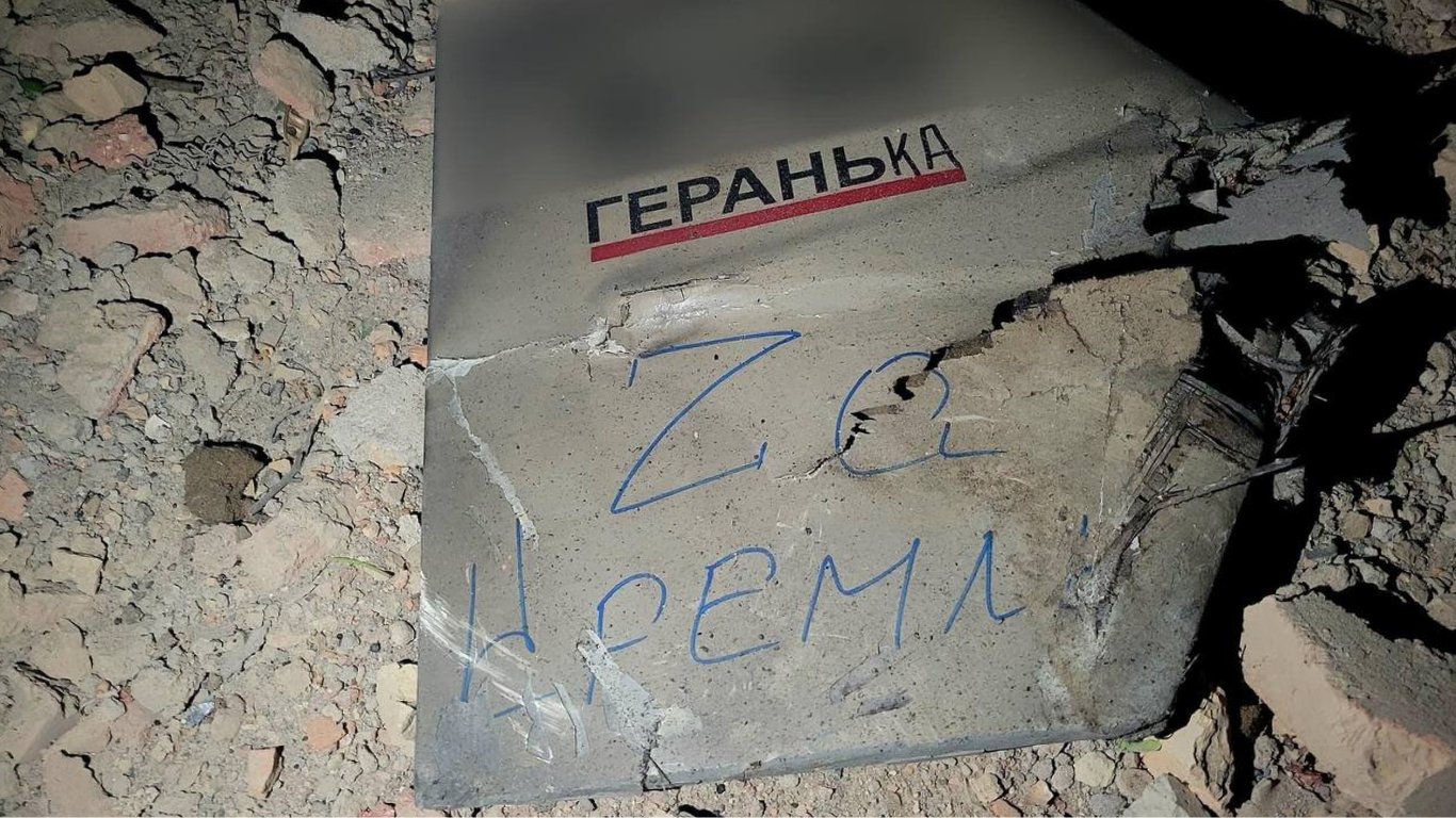 Окупанти атакували "Шахедами" гуртожитки навчального закладу в Одесі