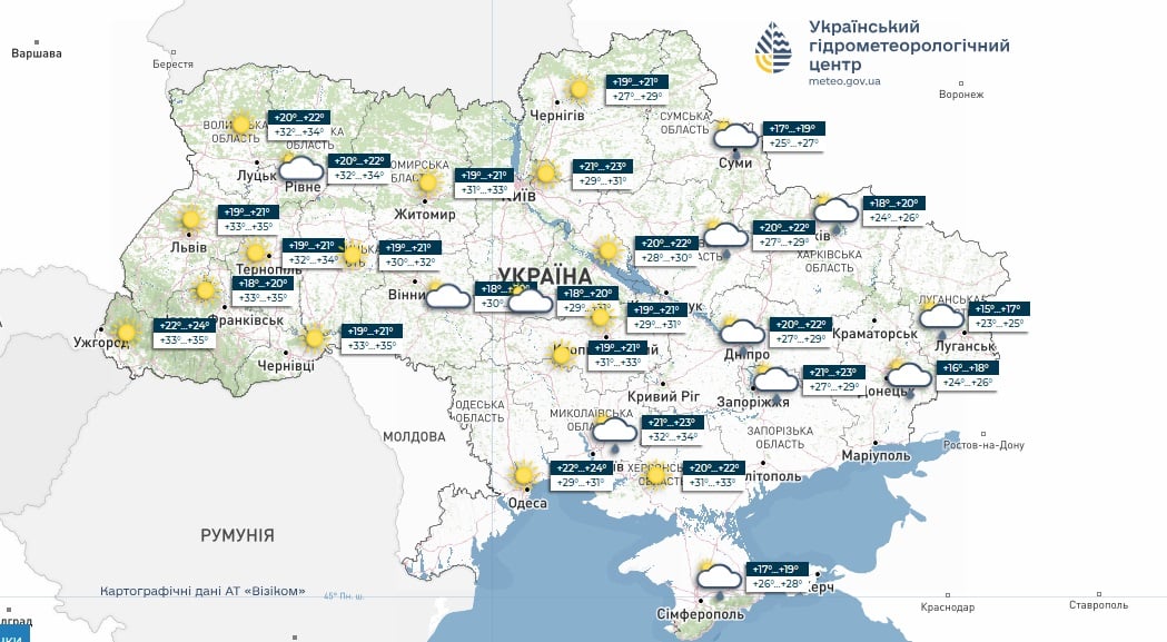 Жара почти до +40 °C: Укргидрометцентр предупредил о погоде 28 июня - фото 1