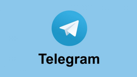 В Telegram появилась новая функция — что известно - 285x160