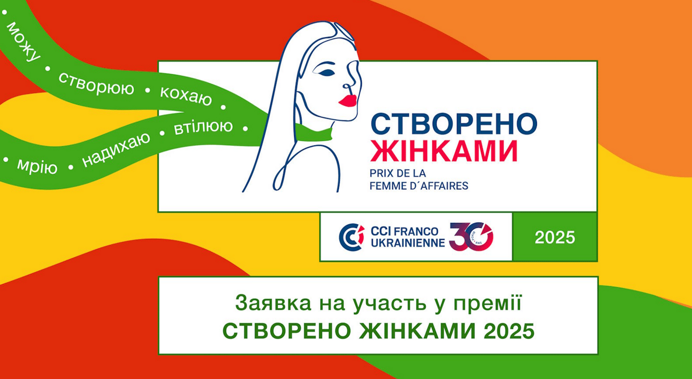 грошова допомога