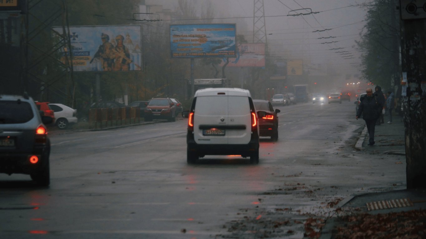 Погода в Киеве - жителей области предупредили об опасных погодных условиях