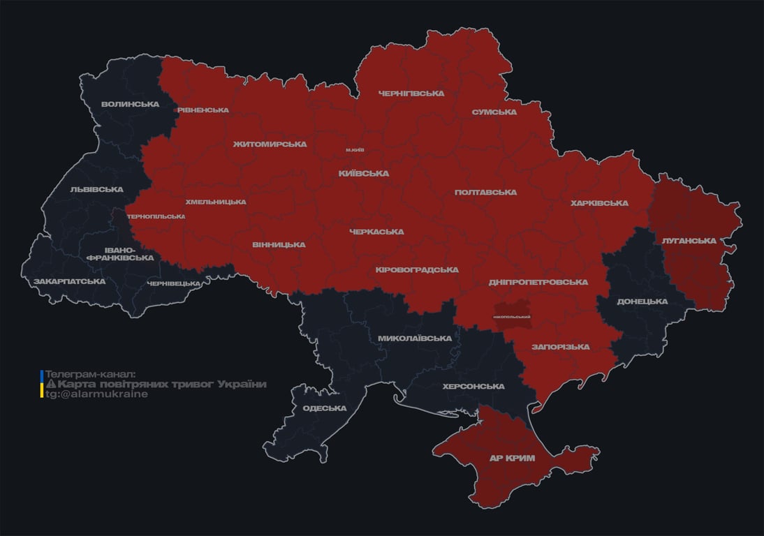 У Києві пролунав потужний вибух - фото 1