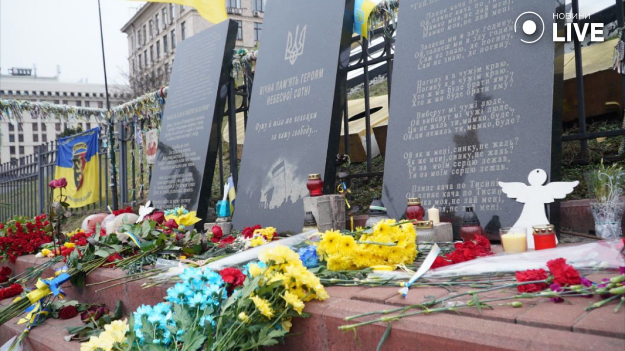 В Киеве чтят память погибших Героев Небесной Сотни - фото 2