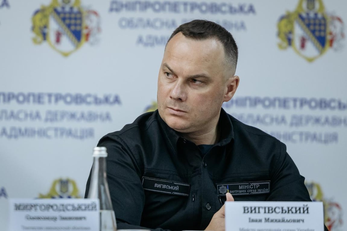 Іваг Вигівський