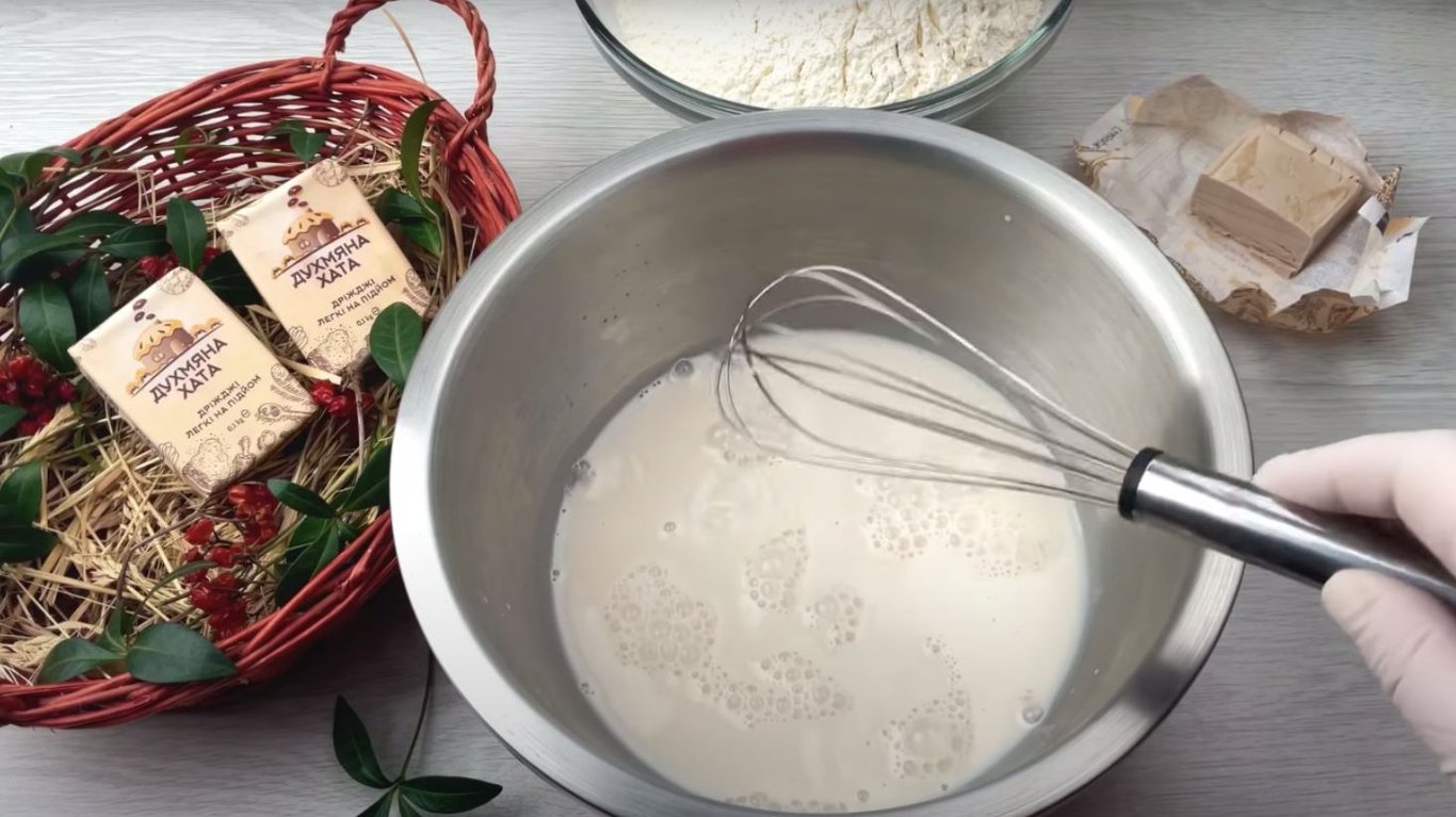 как приготовить свадебные шишки