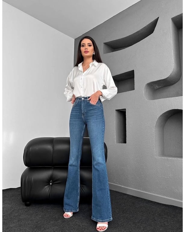 Jeans that will make you look slimmer