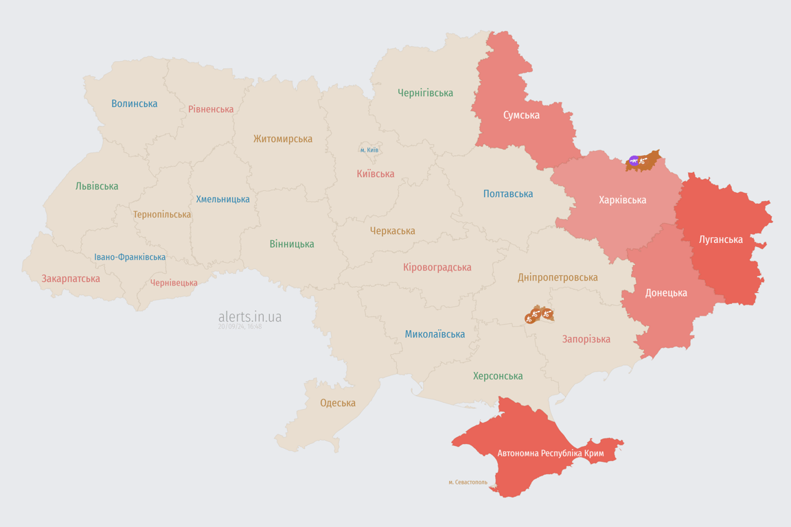 Карта повітряних тривог