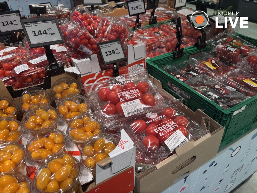 Томати черрі в Сільпо