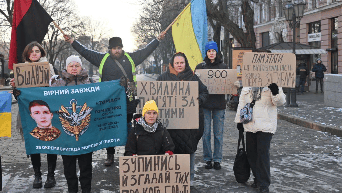 Хвилина мовчання в Одесі