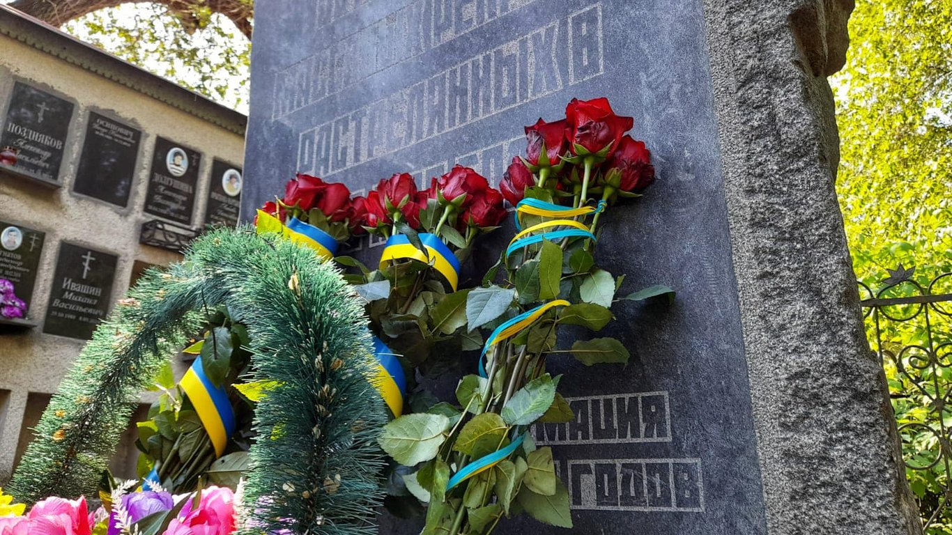 Память жертв политических репрессий почтили в Одесской области