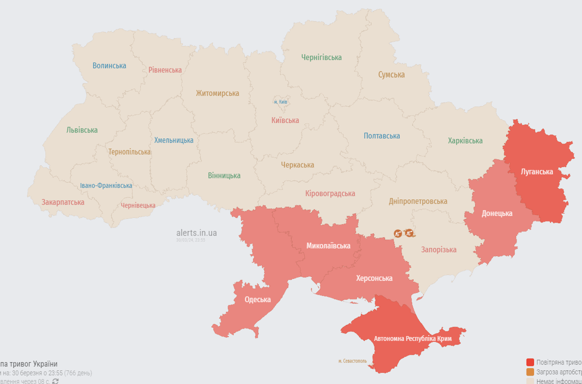 Вибухи пролунали на Хмельниччині — місцеві ЗМІ - фото 2