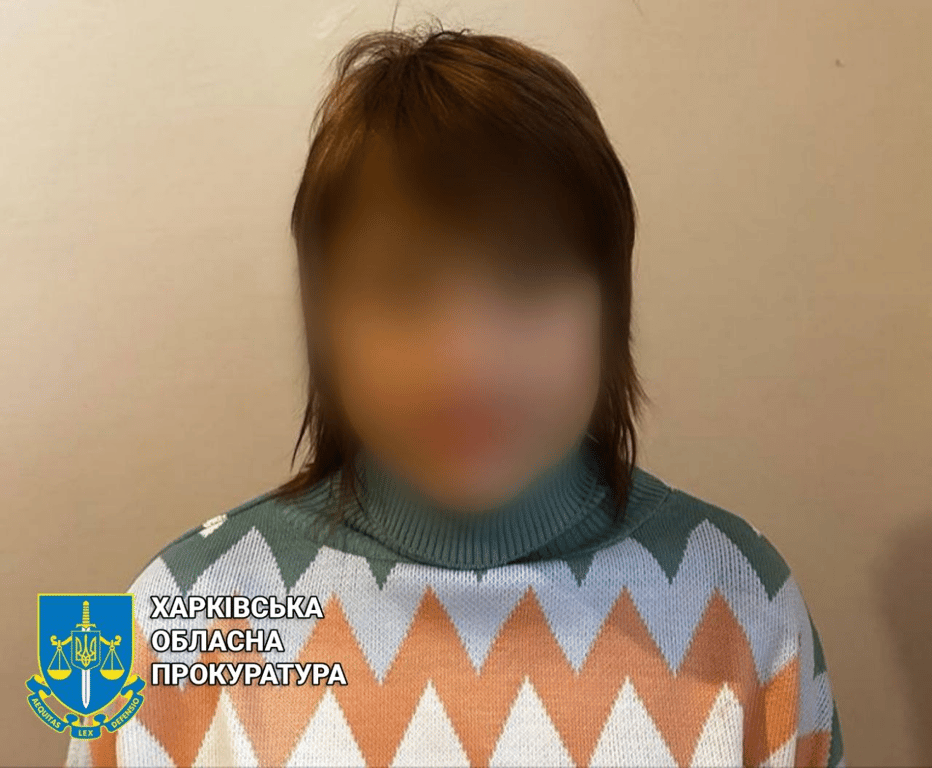 В Харьковской области коллаборантка получила подозрение за распространение паспортов РФ