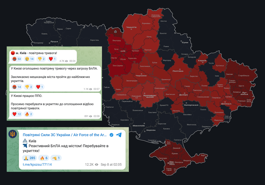 В Киеве прогремели взрывы: город под атакой дронов - фото 1