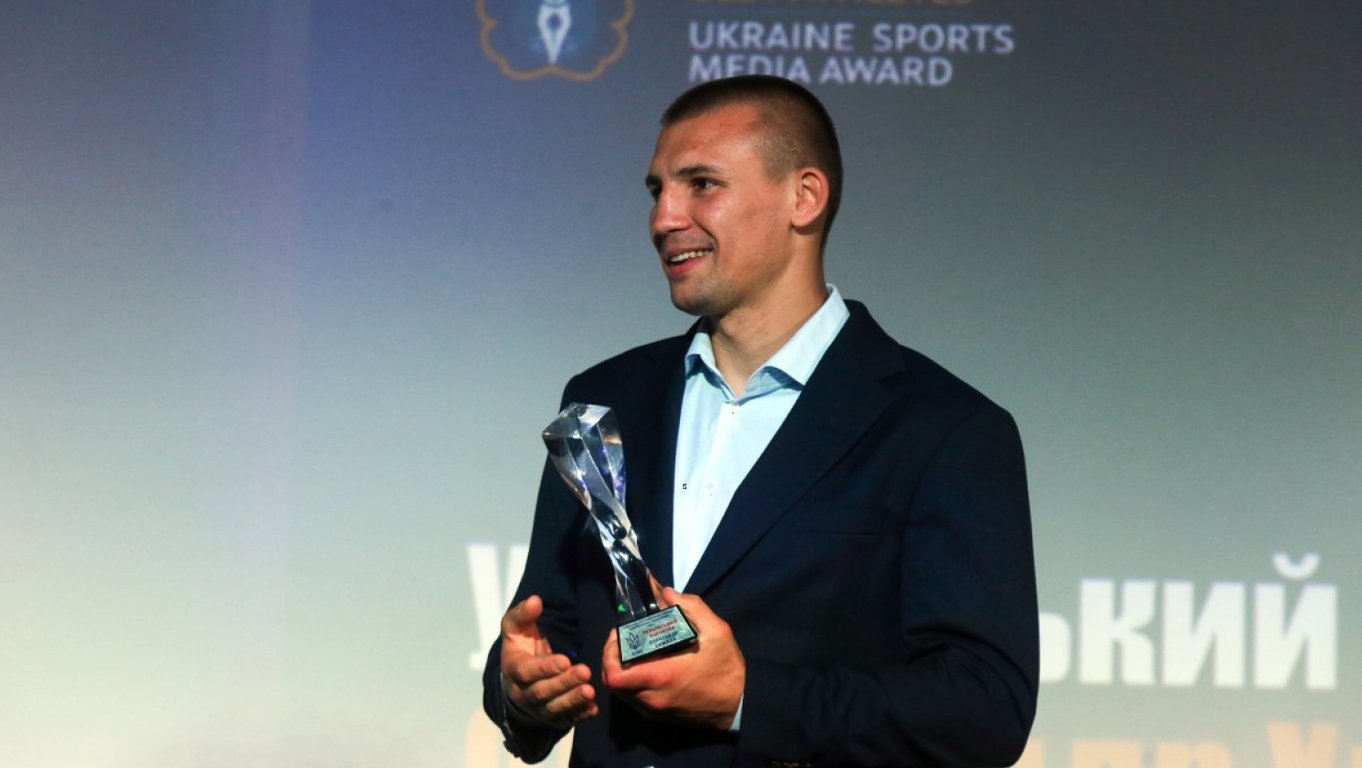 Александр Хижняк