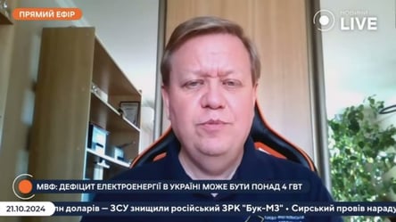 Эксперт спрогнозировал зимний дефицит электроэнергии в Украине