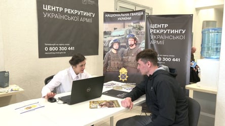 Рекрутинг в ВСУ стал еще более комфортным — ходить в ТЦК не надо - 290x166