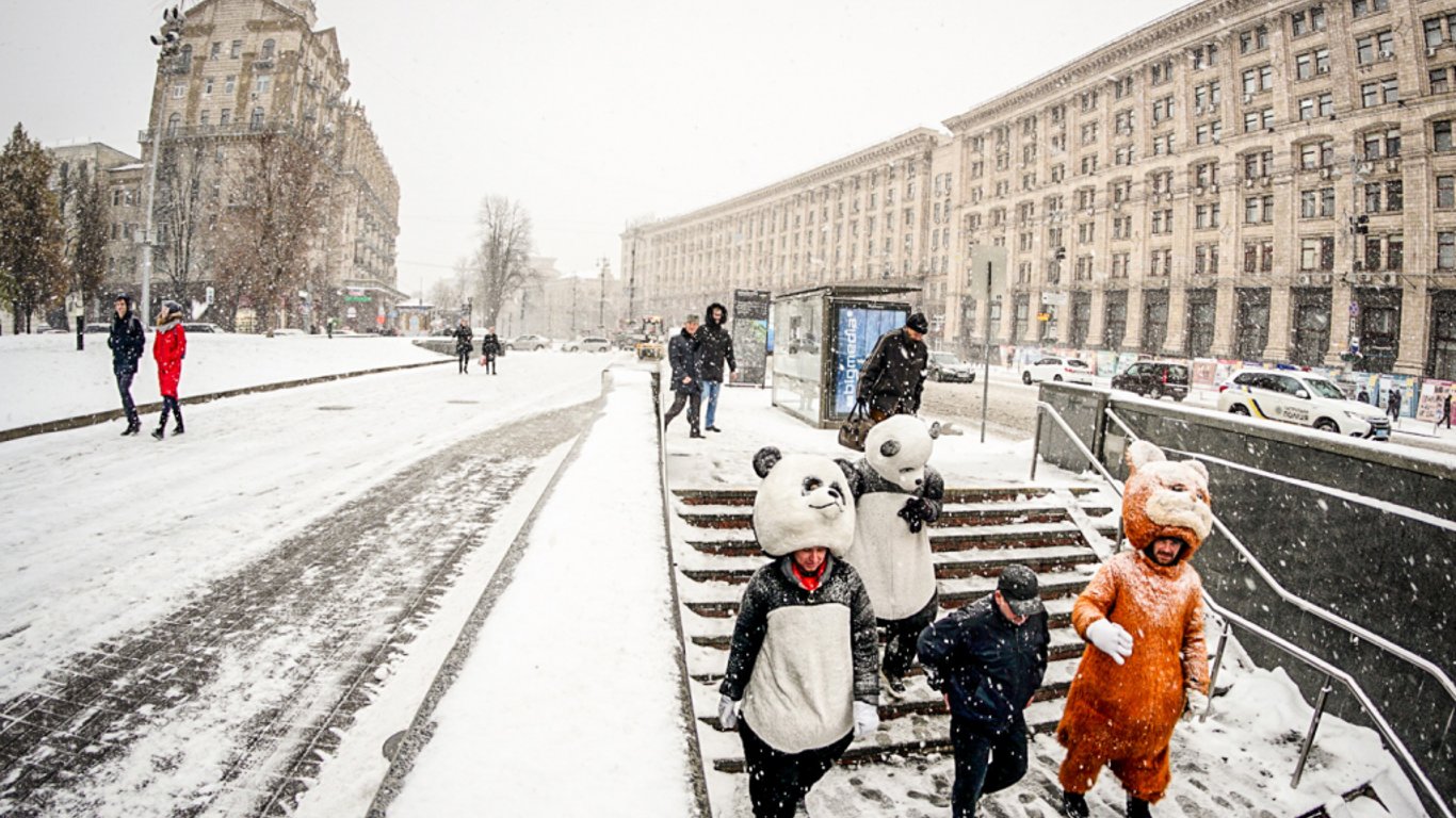 Погода в Україні 16 лютого - подробиці