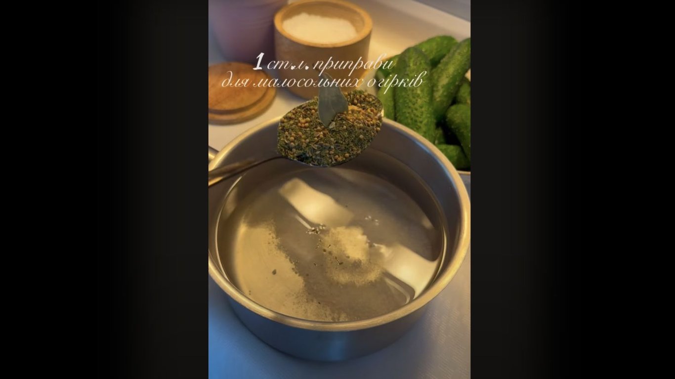 рецепт маринаду для малосольних огірків