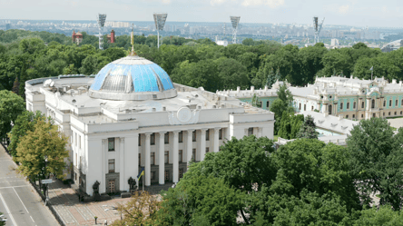 В КГВА предположили, что целью "шахедов" могла быть Верховная Рада - 290x166